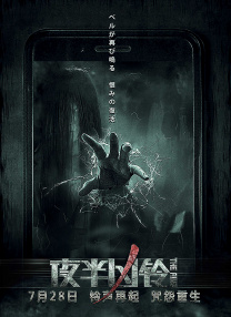 美女撒尿地方扒开